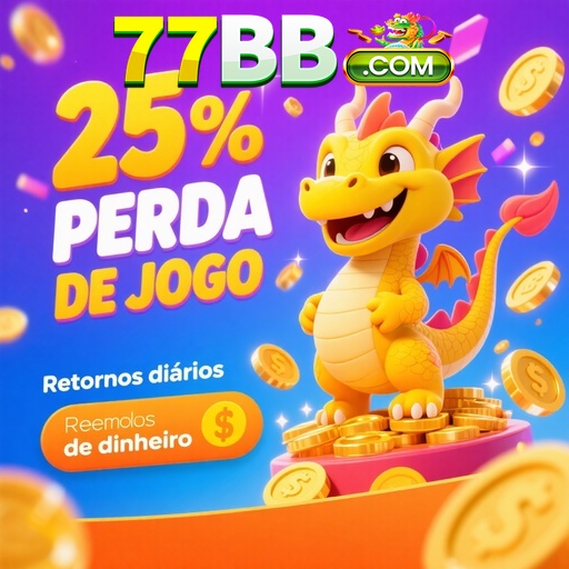 77BB Rebate